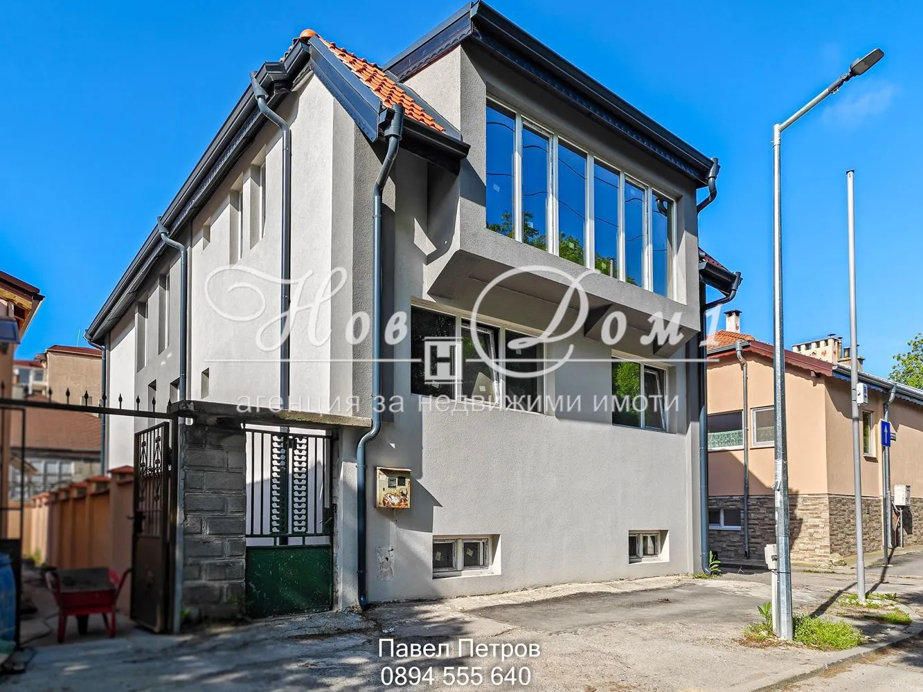 Property