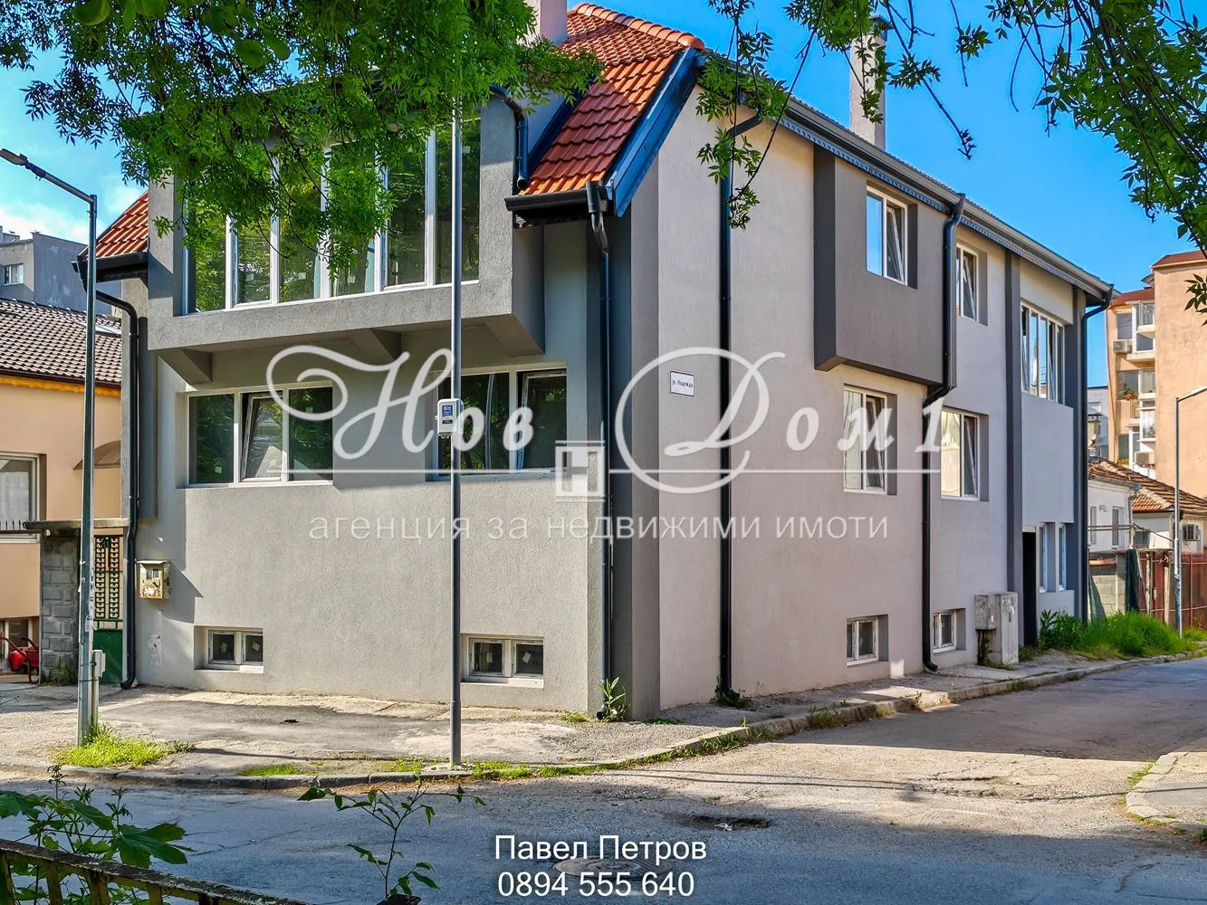 Property