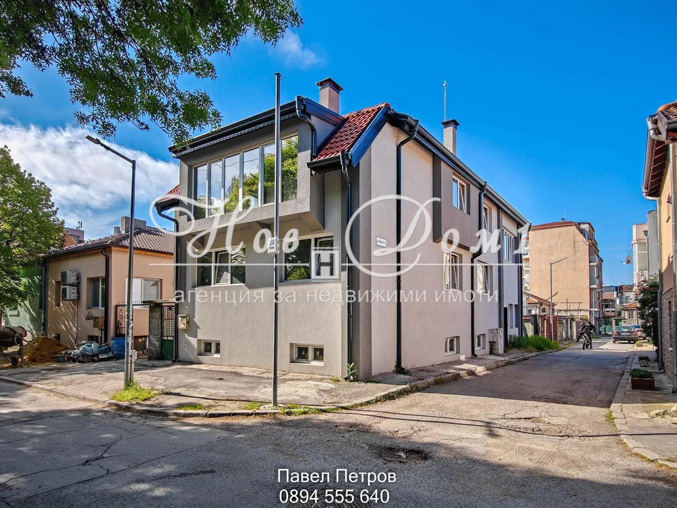 Property
