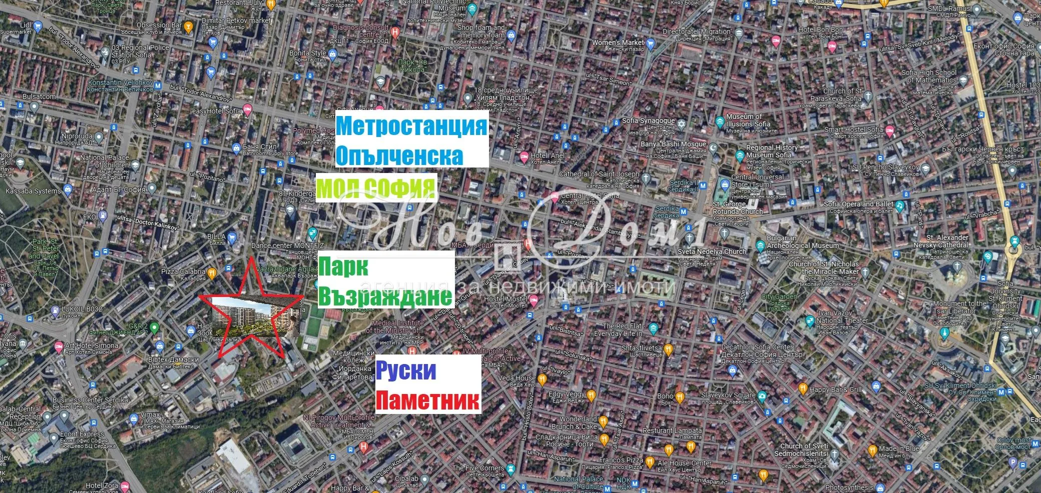 2-стаен, Зоните, София - снимка 7 от 10