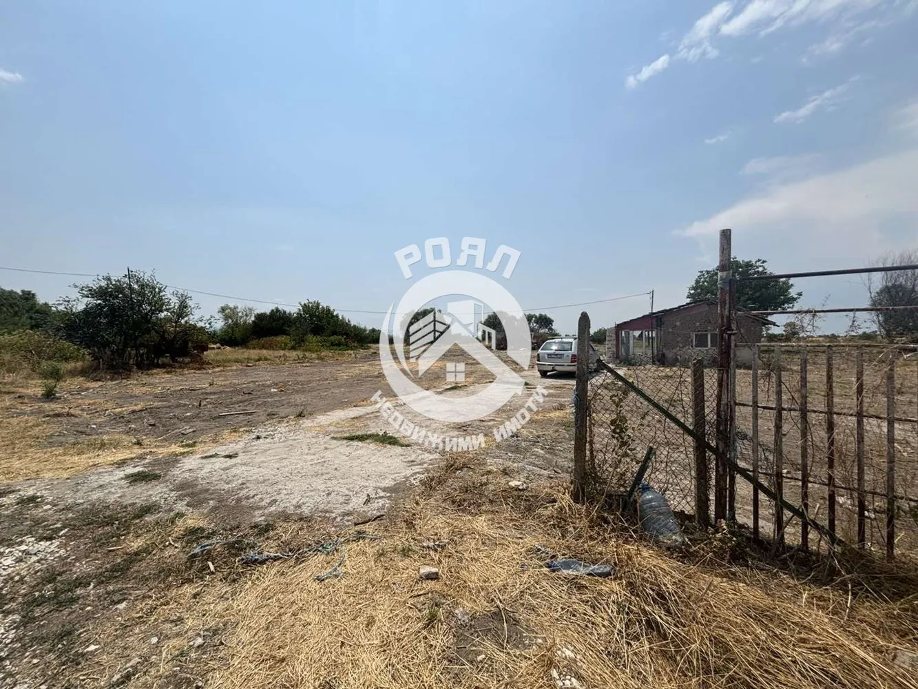 Property