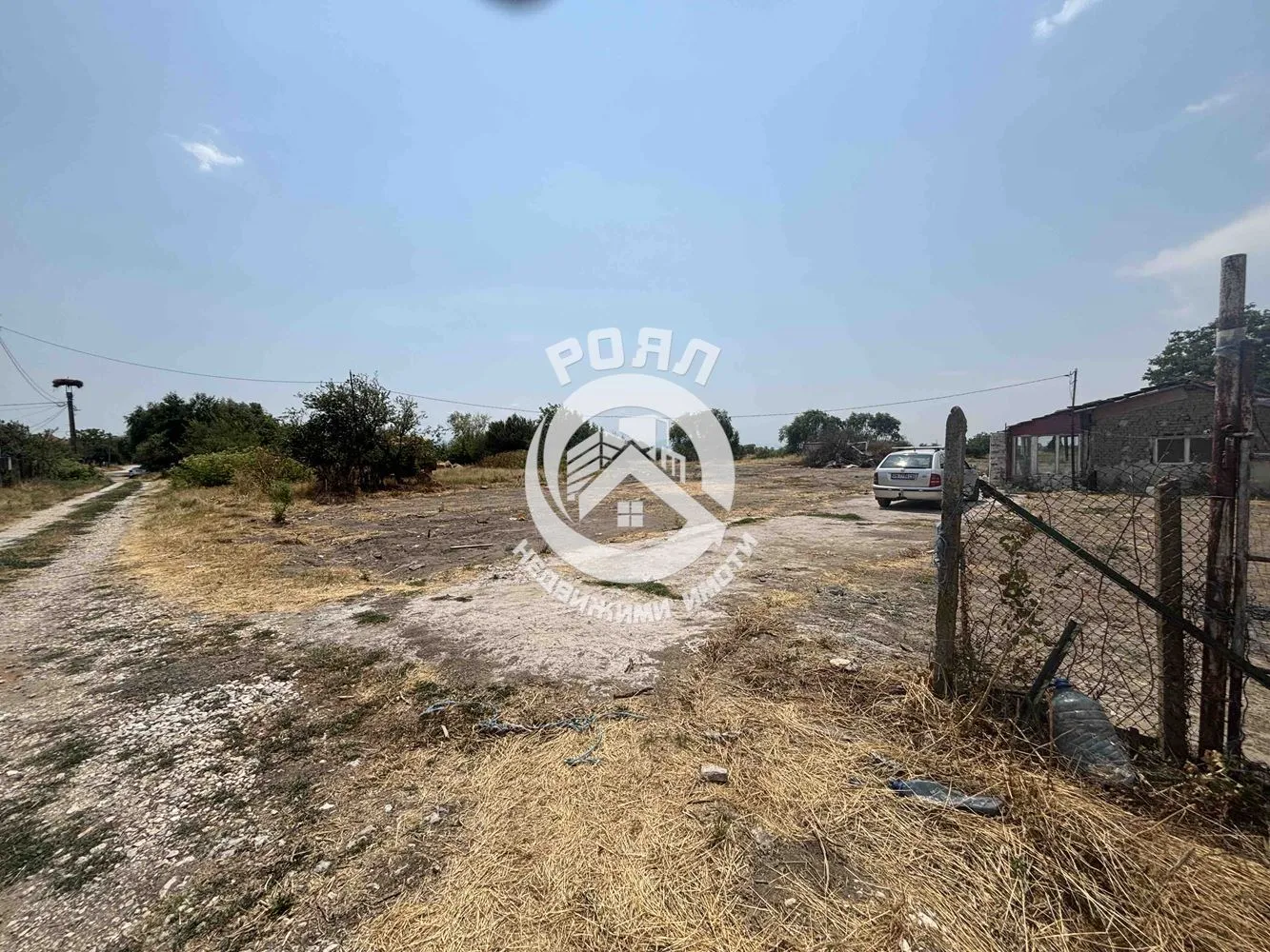 Property
