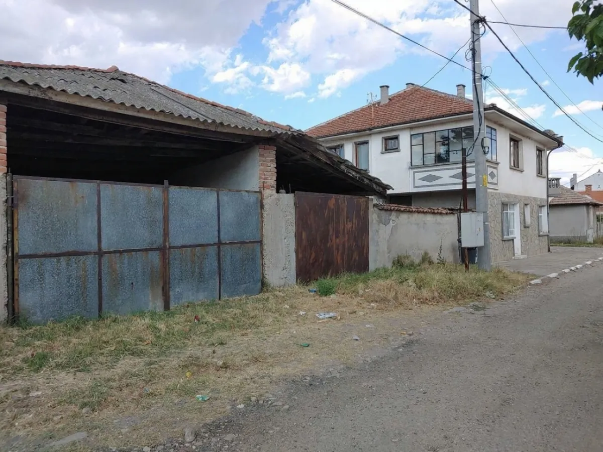 Property