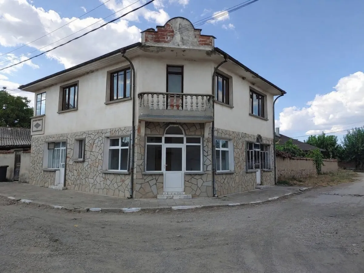 Property