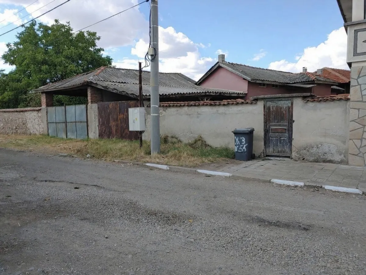 Property