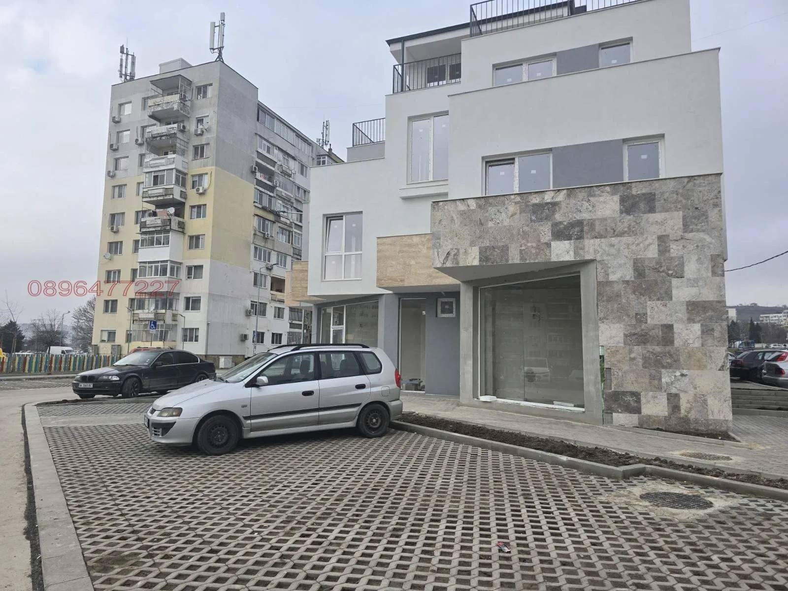 Property