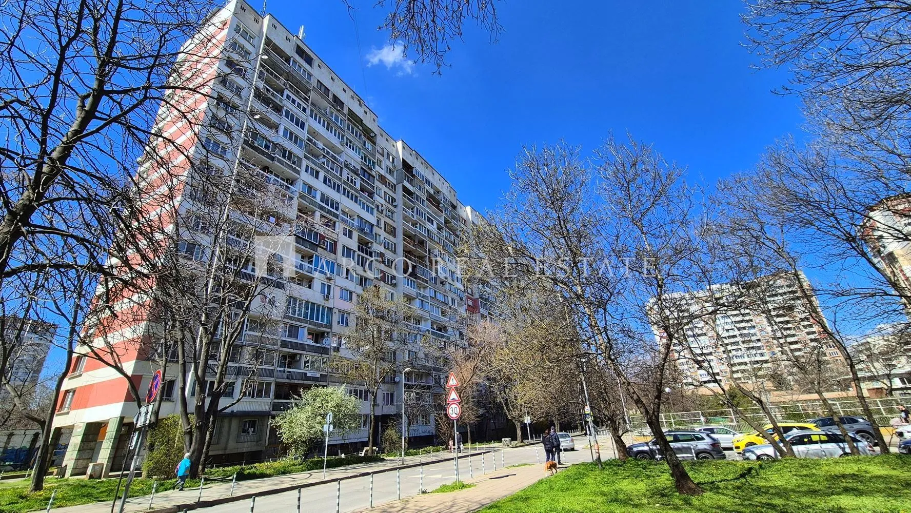 2-стаен, Зоните, София - снимка 16 от 17