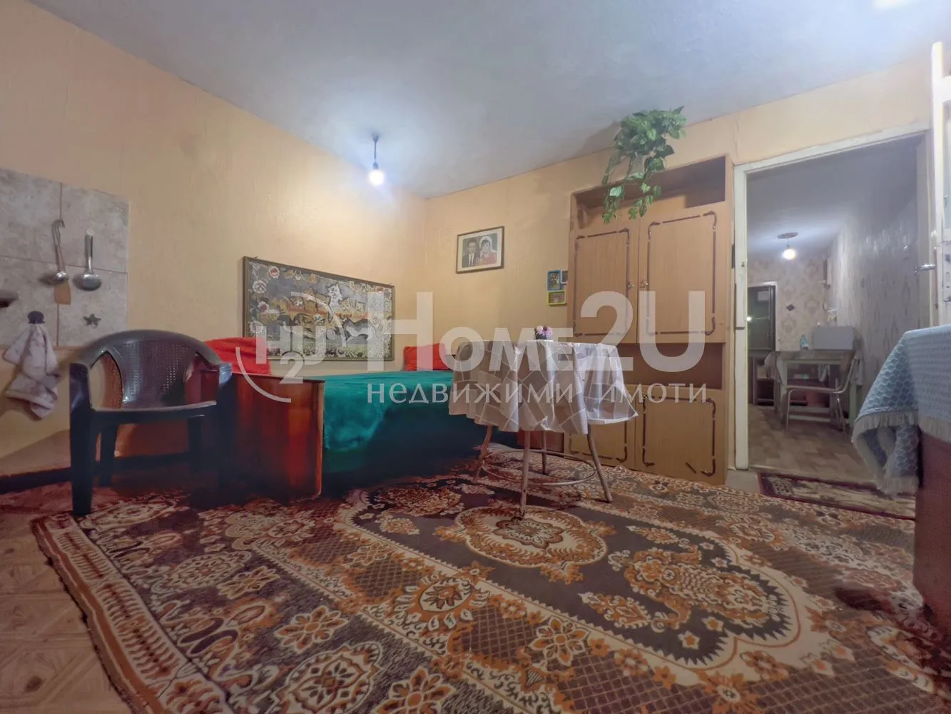 Property