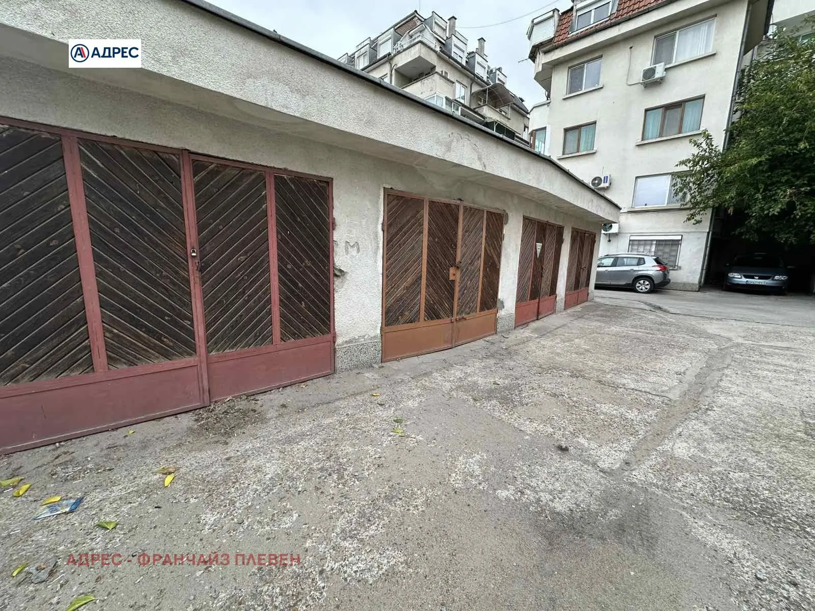 Property