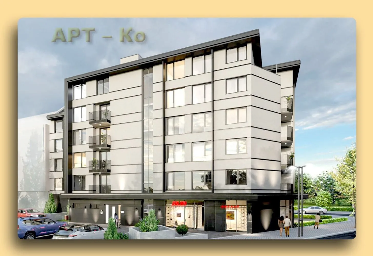 Property