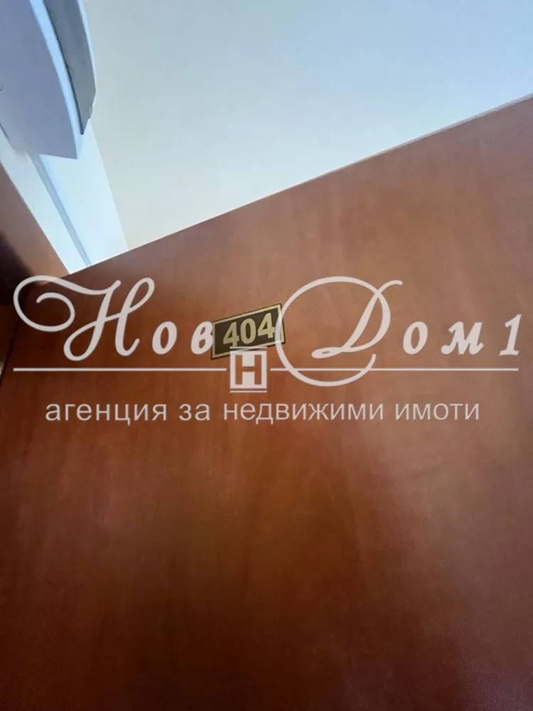 1-стаен, Покрайнини, Варна - снимка 7 от 8