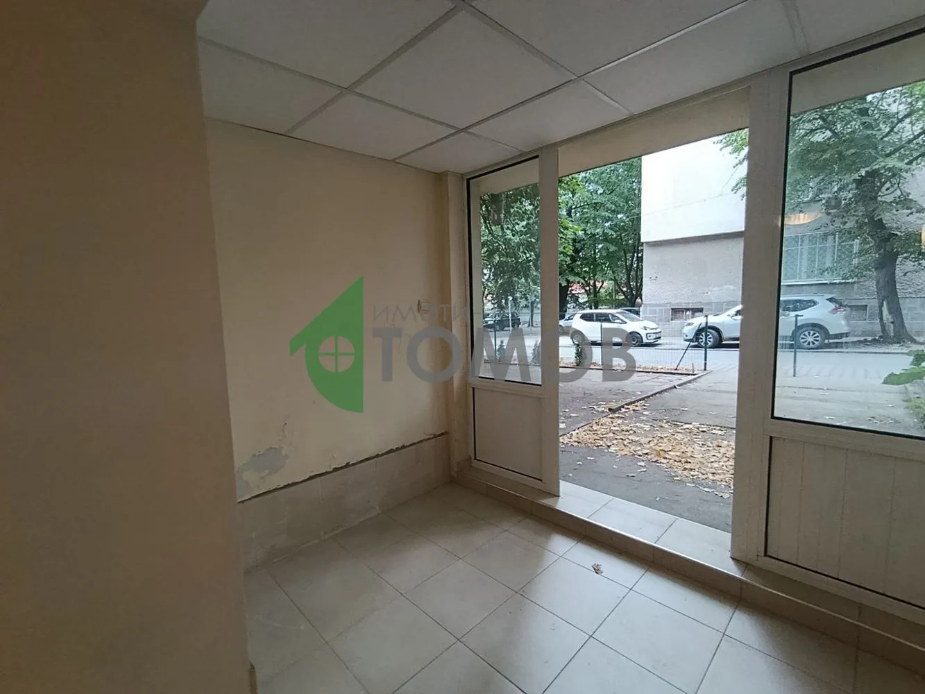 Property