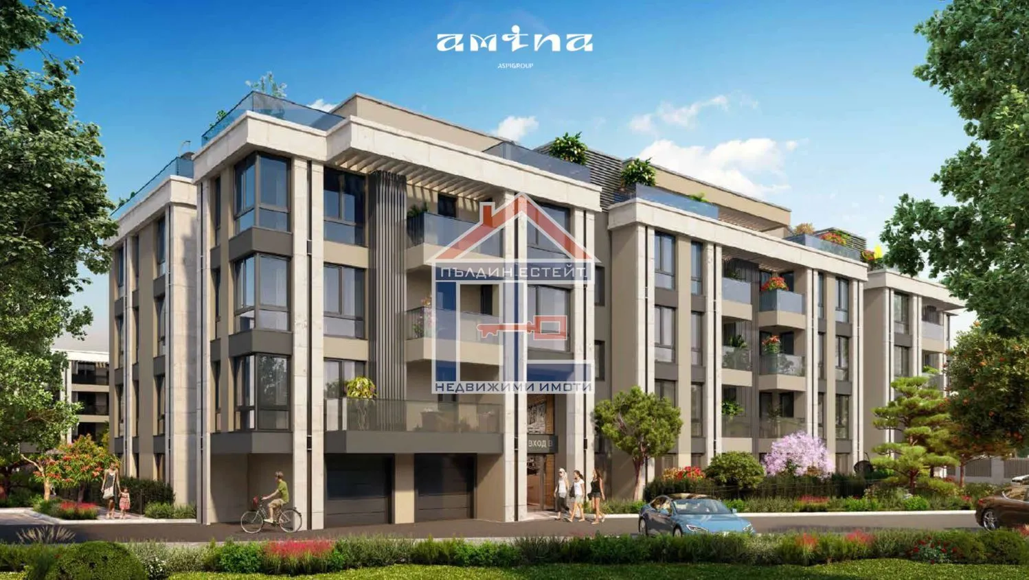 Property