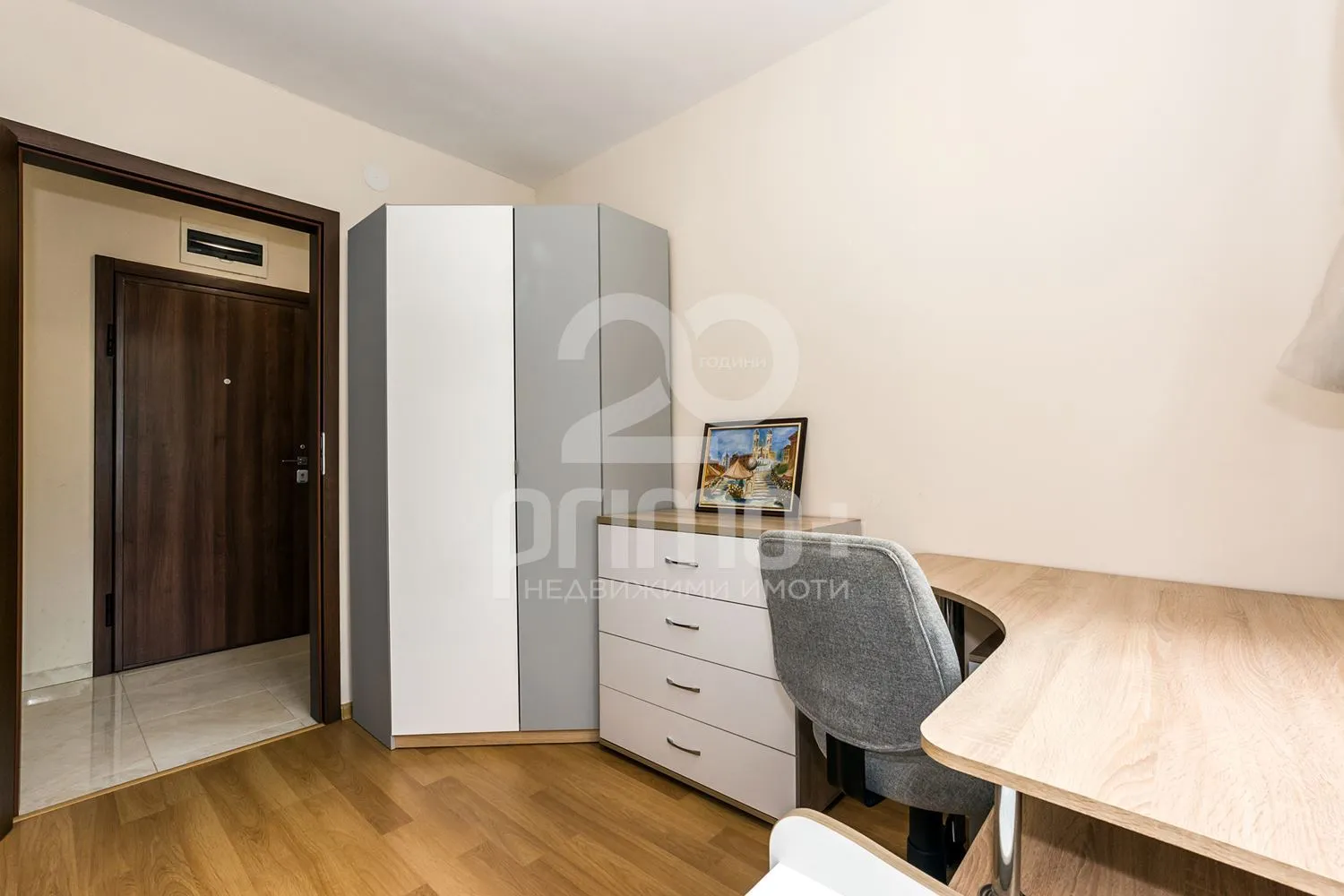 Property
