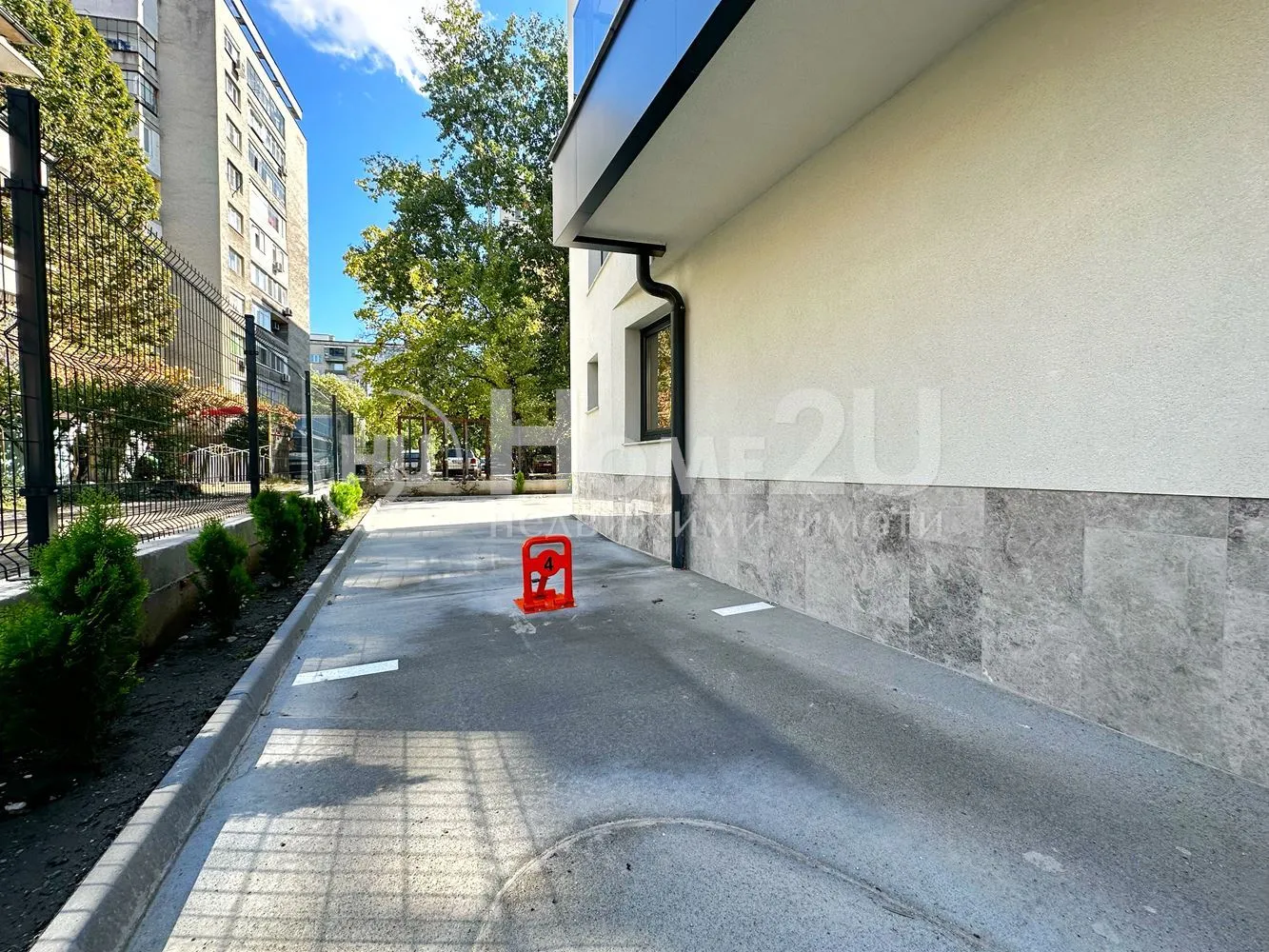 Property