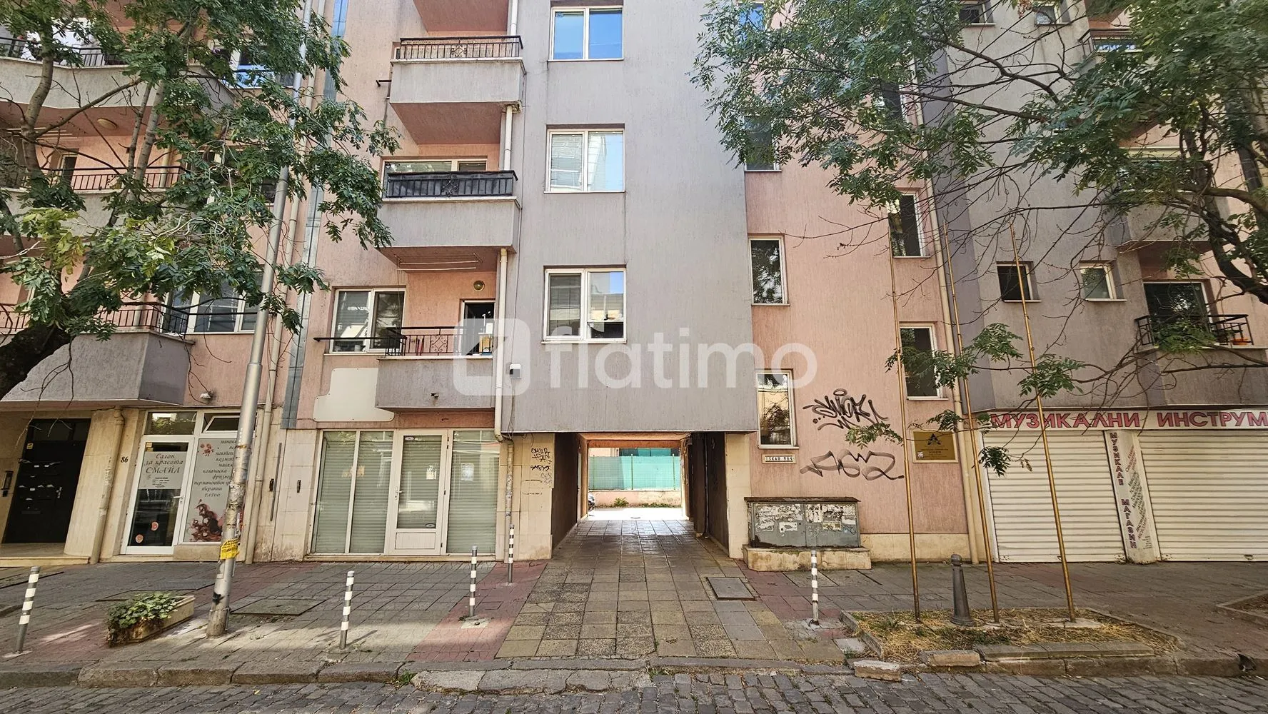 Property