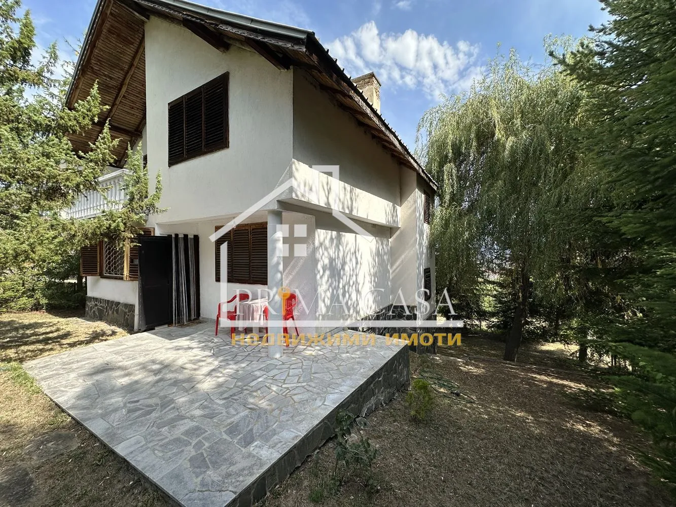 Property