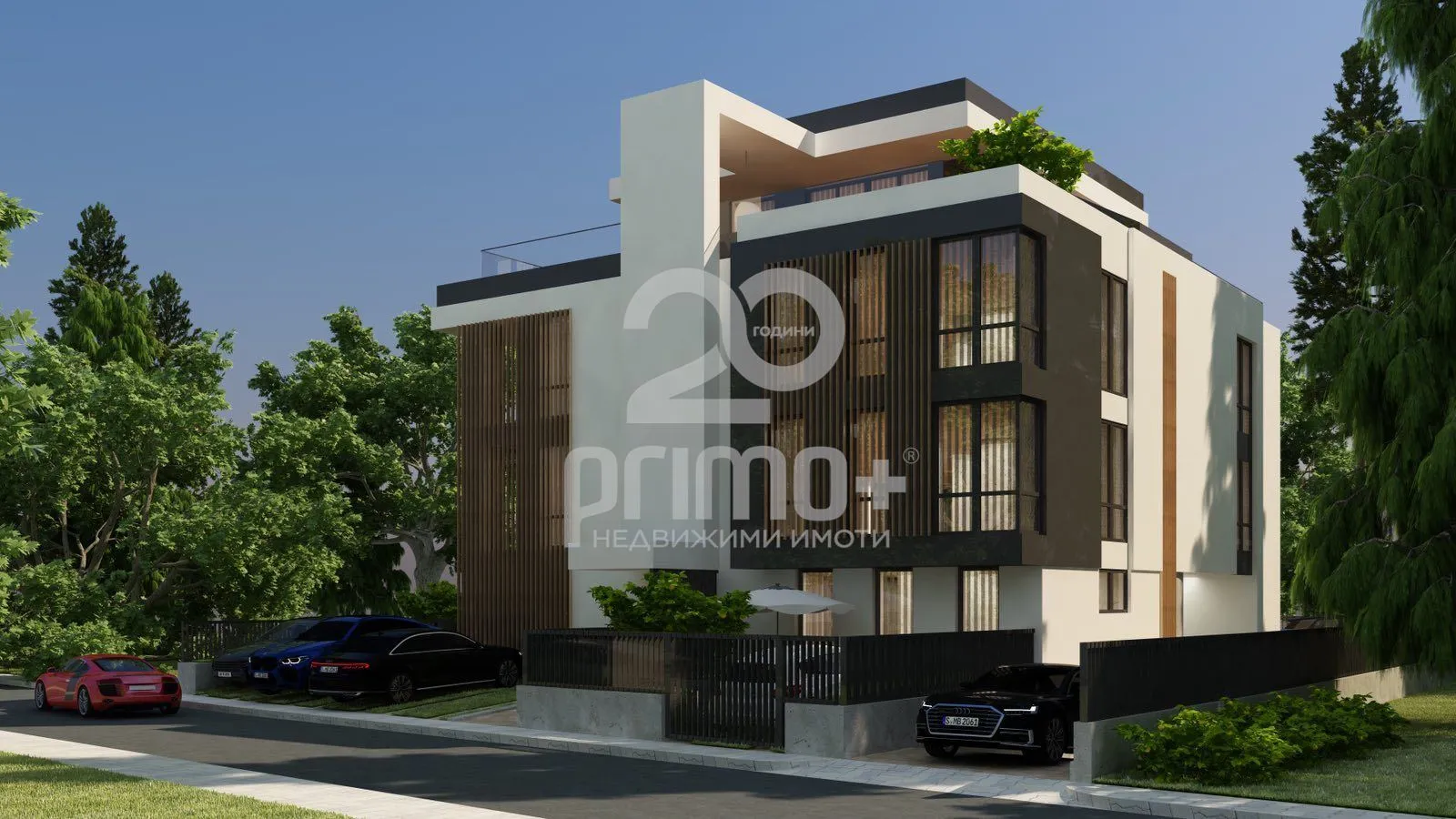 Property