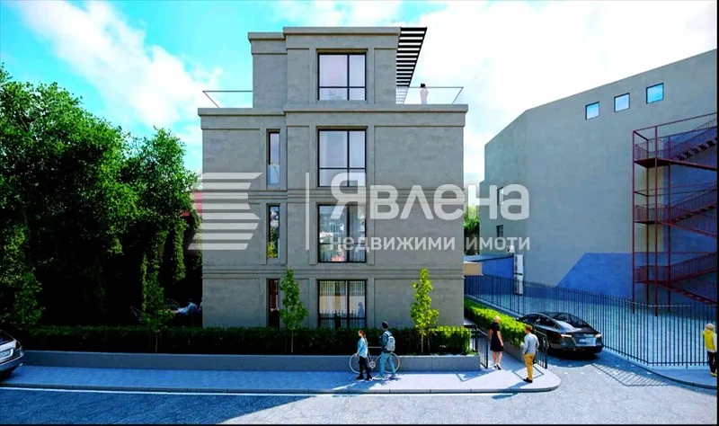 Property