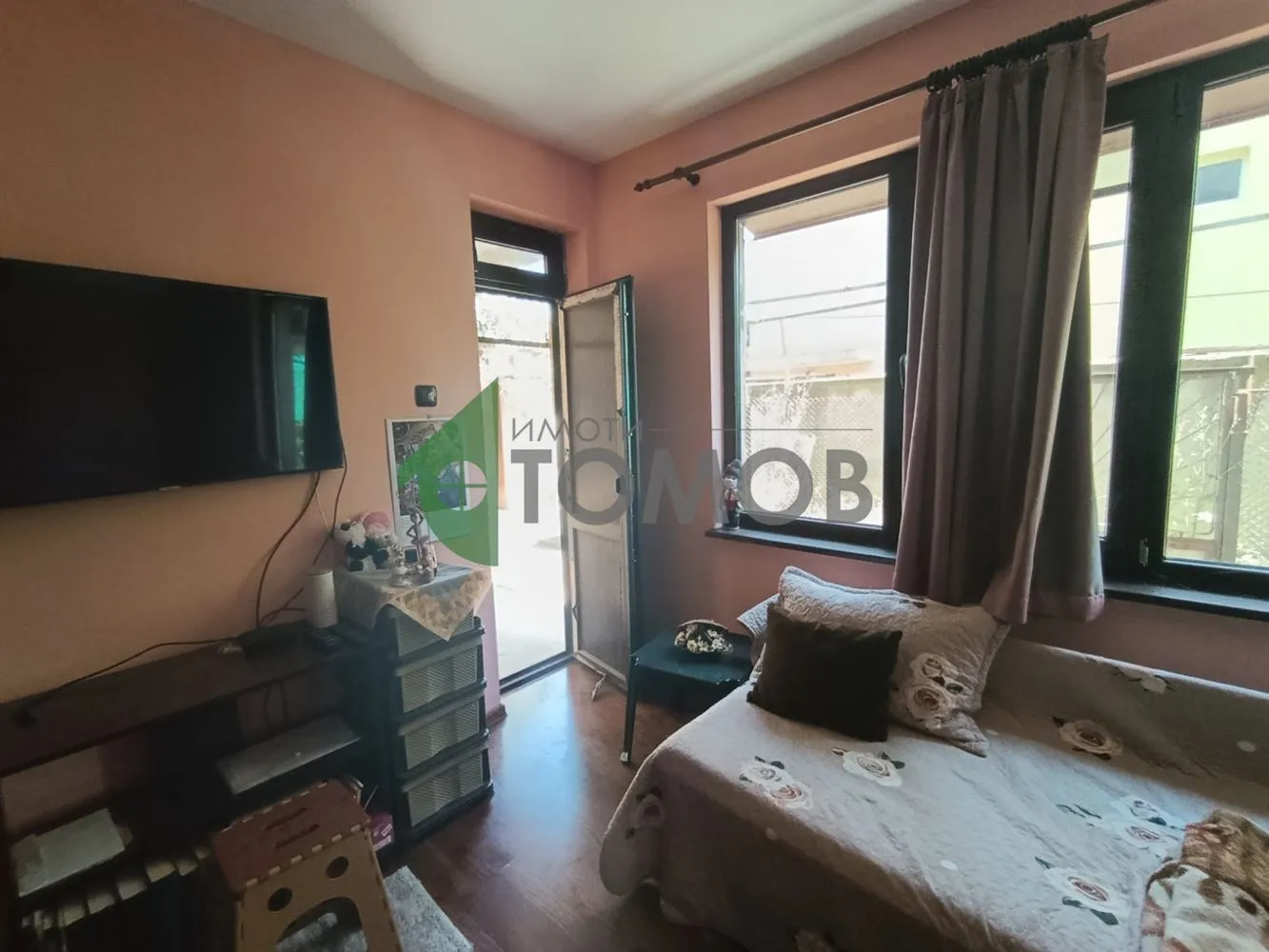 Property