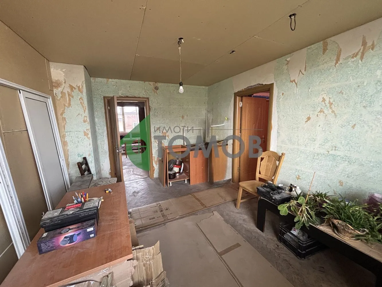 Property