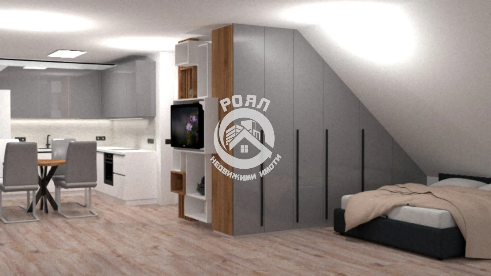 Property