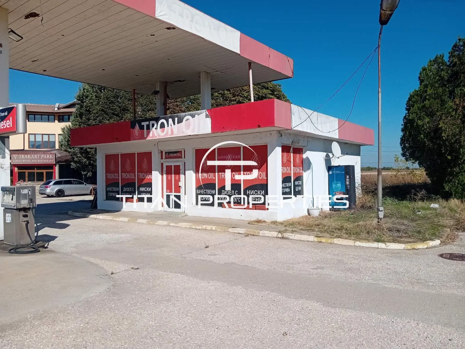 Property